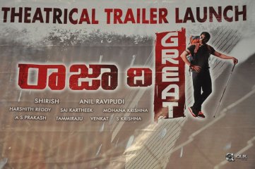 Raja The Great Movie Trailer Launch